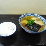 ひかり食堂 - 