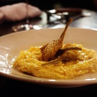 LOVAT - アーテイーチョークのオムレツトリュフの香り
                