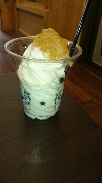 The Photo Of Food Softree Tabelog The Photo Of Food Softree Tabelog