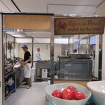 Ata - Ata@新宿高島屋の11階催事場2