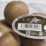 Mushrooms from Tokachi, Hokkaido