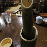 Kobuchisawa Itsutsuya - 竹酒
