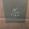 fika.