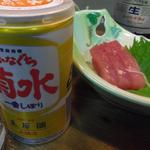 赤兎馬 - 菊水ふなぐちとヨコワ