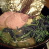 麺家 黒 麺家 黒