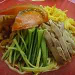 海華 - 冷やし中華