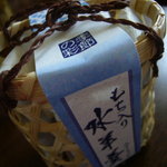 キクスイ - もち入り水羊羹