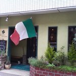 トリフォリオ - 住宅街のイタリアンレストラン