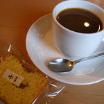 ラウンドカフェ - コーヒーと柚子のケーキ