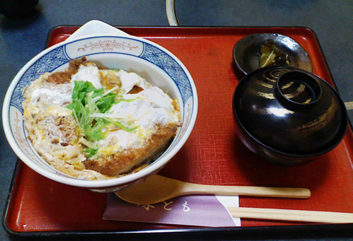 味とも name=