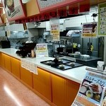 宮島サービスエリア 下り ショッピングコーナー - 