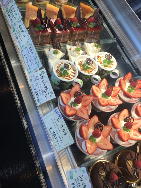 パティスリー キャトル フィユ 延方 ケーキ 食べログ