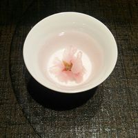 竹ざき - 
