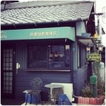 Kafe Adachi - 外観