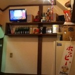 酒ダイヤモンド - 