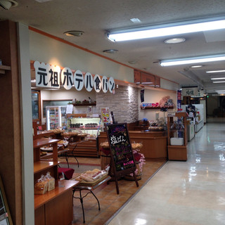 さくら野百貨店八戸店内でおすすめのグルメ情報をご紹介 食べログ さくら野百貨店八戸店内でおすすめのグルメ情報をご紹介 食べログ