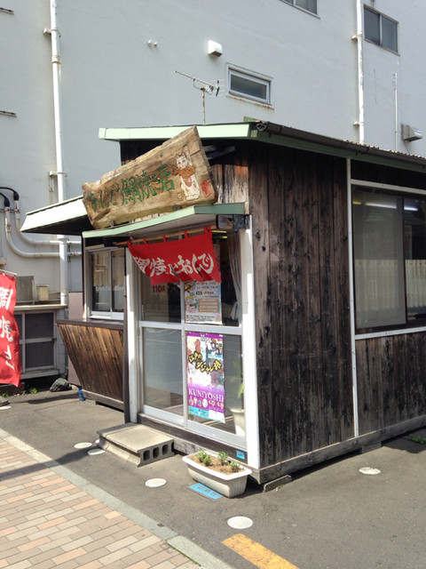 安藤たいやき店 - 本八戸（たい焼き・大判焼き）の写真