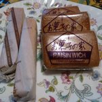 お菓子の家 鎌倉小川軒 - レーズンウィッチ＆チー坊