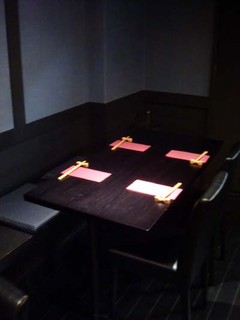 MiwaMiya - 四人掛けテーブル席（その１）