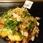 鉄板焼・お好み焼 ごっつい 笹塚店 - ごっついお好み焼き