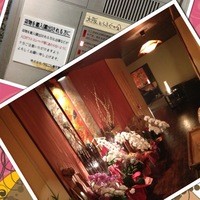 大阪とらふぐの会 PREMIUM - 