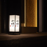 鮨屋 小野 - 