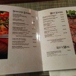 Nana's Cafe - メニュー