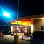 Nana's Cafe - 外観