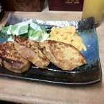 ビストロ酒場 エール - 