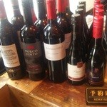 ビストロ酒場 エール - 