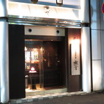 地鶏料理専門店 無玄 - 外観