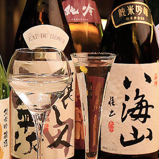 旬和席 うおまん_1