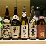 鮨屋 小野 - 