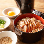 やきとりセンター 新橋西口通り店