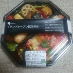 イーション - グランドオープン記念弁当・1000円