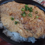Wafuu resutoram marumatsu - 大盛りかつ丼ランチ：537円
