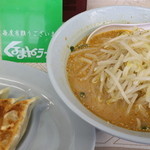 くるまやラーメン - ぎょうざと味噌ラーメン