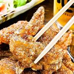 口八町 - 