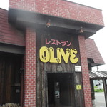 OLIVE - 