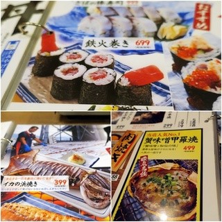 磯丸水産 - 鉄火巻きはメニューより豪華です/メニュー価格は税抜