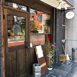 BOOK & BAR 余白 - 