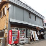 らーめん一番 - 