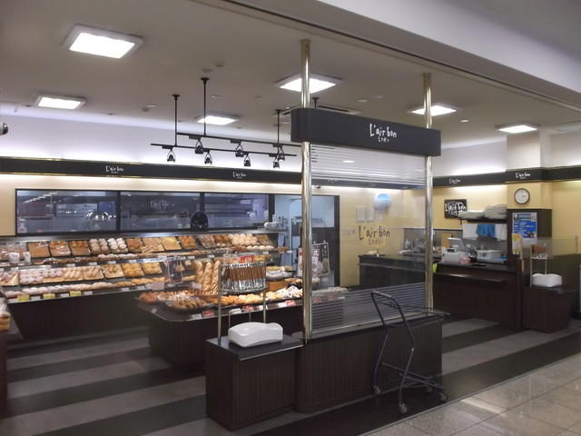レフボン ツインハープ店 - 緑が丘（パン）の写真