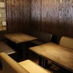 Osteria Omatsu - 