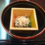 日本料理 対い鶴 - 山菜しどけ のお浸し