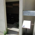 蕎麦 たじま - 店頭入口