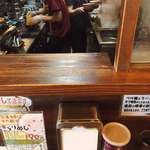 つけ麺 きらり - 