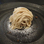 モンテビアンコ～ほうじ茶・黒糖～