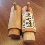 蕎麦 たじま - 一味唐辛子＆黒七味