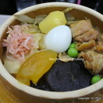 峠の釜めし おぎのや - 